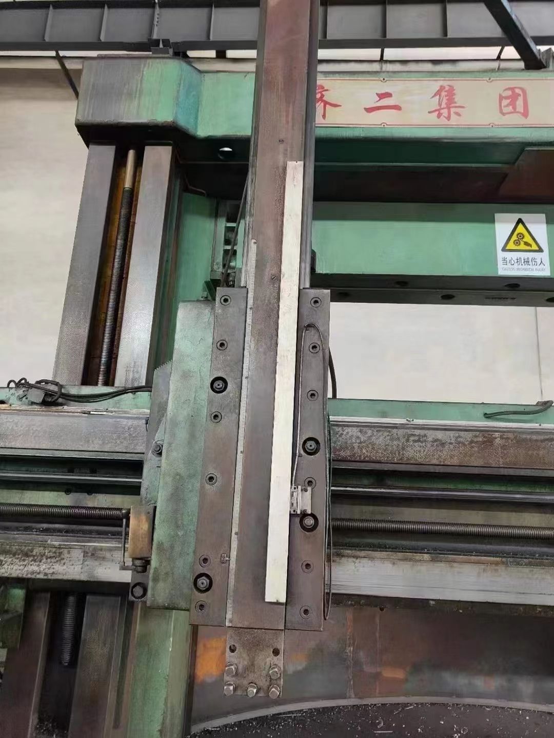 出售二手瓦机CQ5240B立式车床二手4米立车