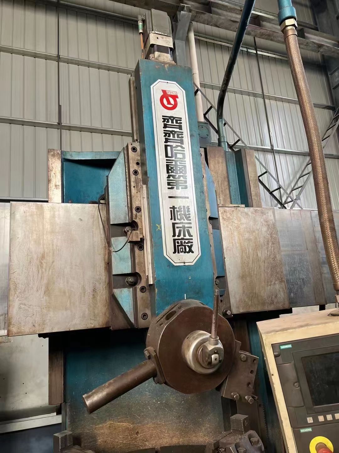 出售齐重CA5116Ex10-5数控立式车床二手1.6米数控立车