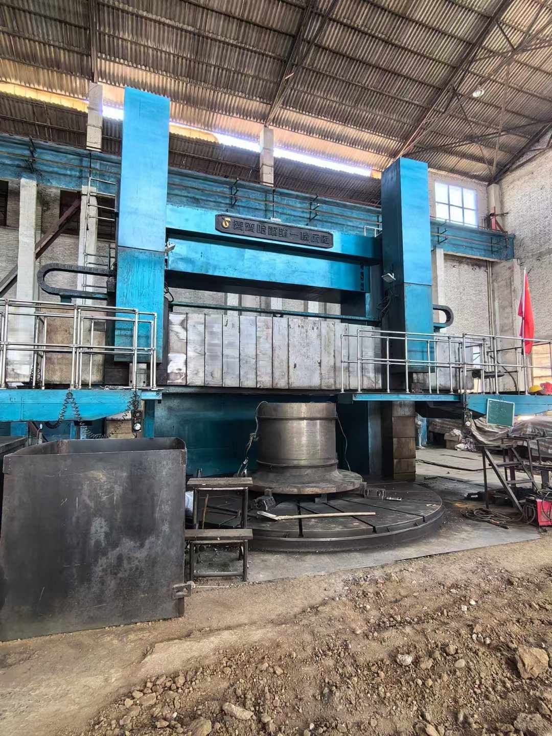 出售齐重DVT500x31-32数控立式车床工作台直径4.5米