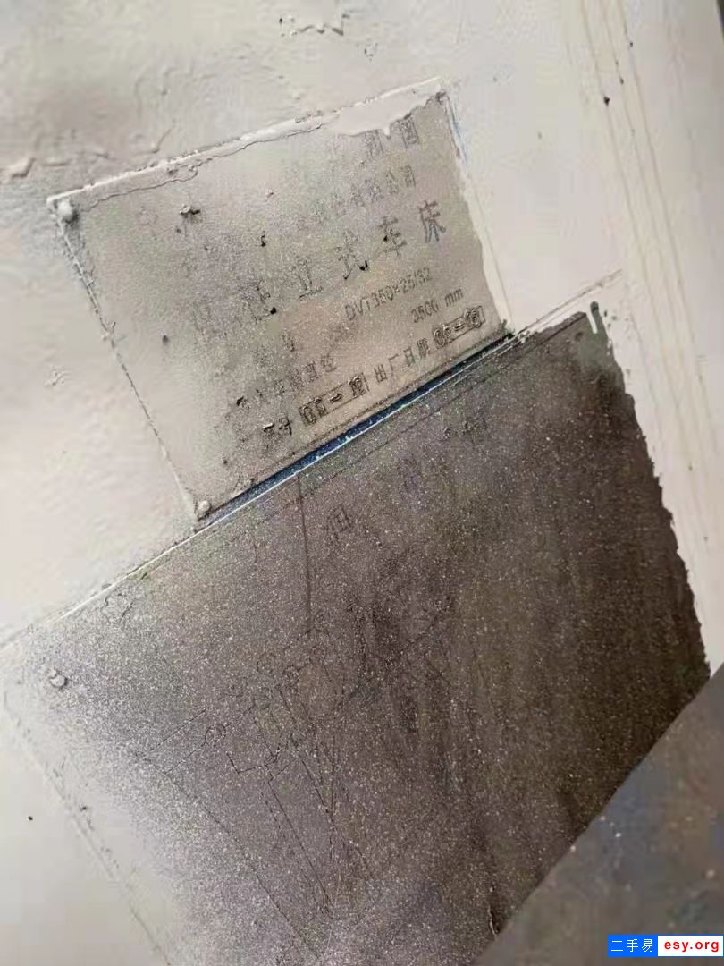 转让二手齐重DVT350x25-32数控立式车床二手3.5米数控立车二
