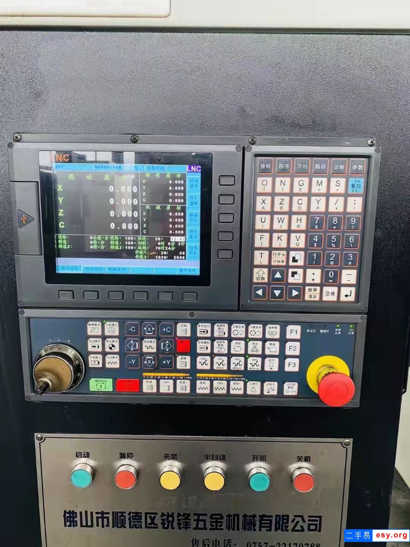 处理二手广东锐锋CK-6046车铣复合二手两线轨车铣复合