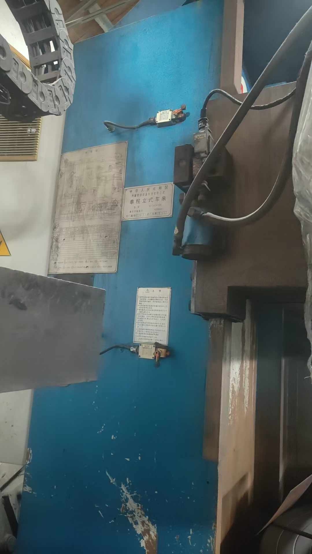 出售齐重CA5116Ex10-5数控单柱立式车床工件高度1米