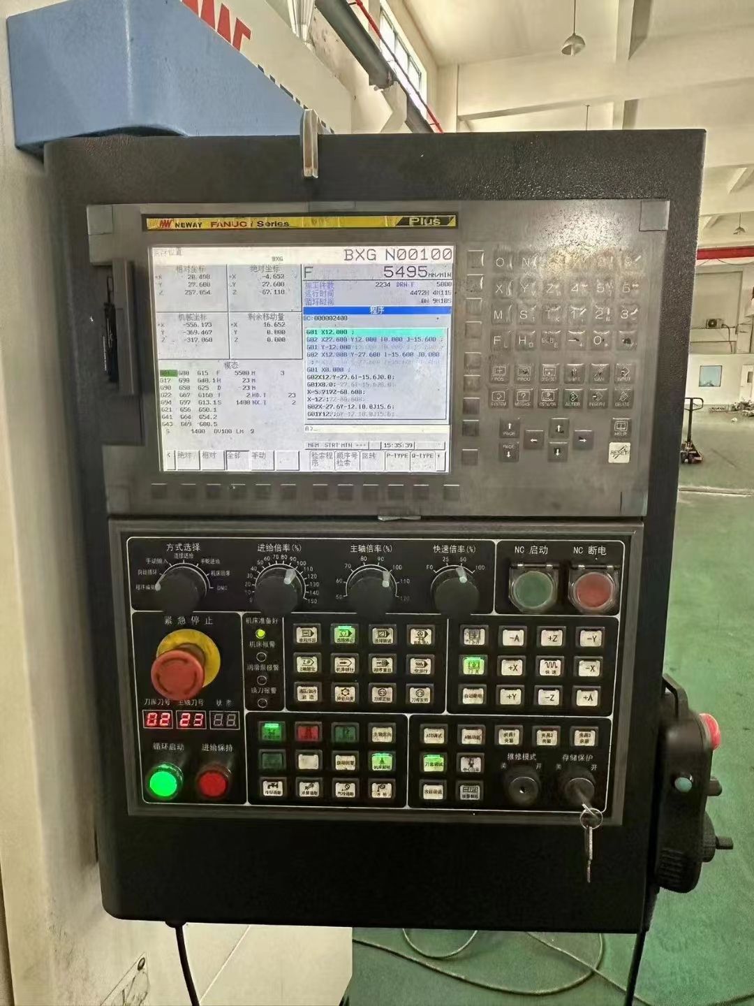 转让二手纽威VM-1160S立式加工中心三轴滚柱线轨