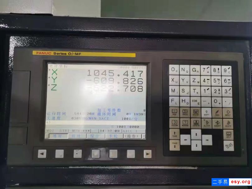 处理二手乔锋VMC1270数控铣床二手1270数控铣