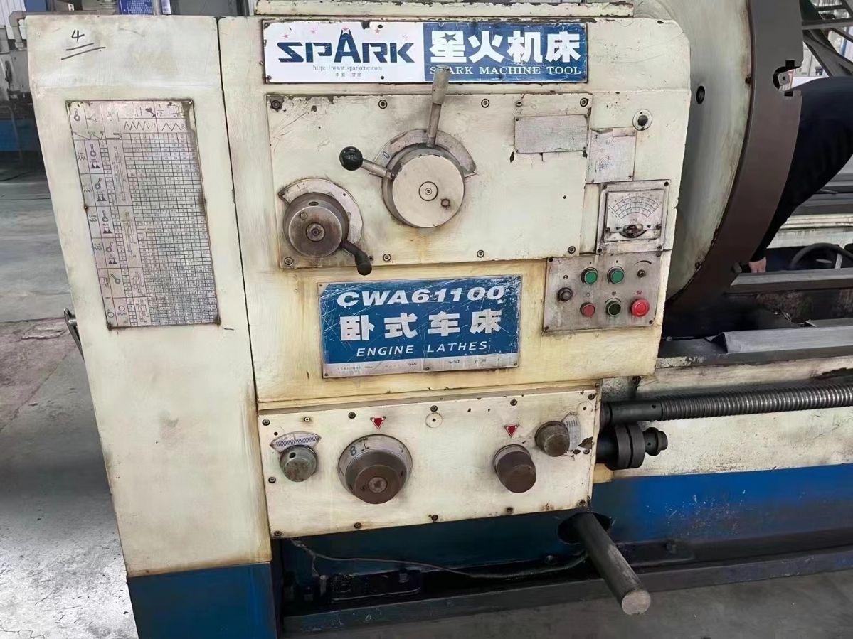 出售二手星火CWA61100x5米数控车床二手61100数控车
