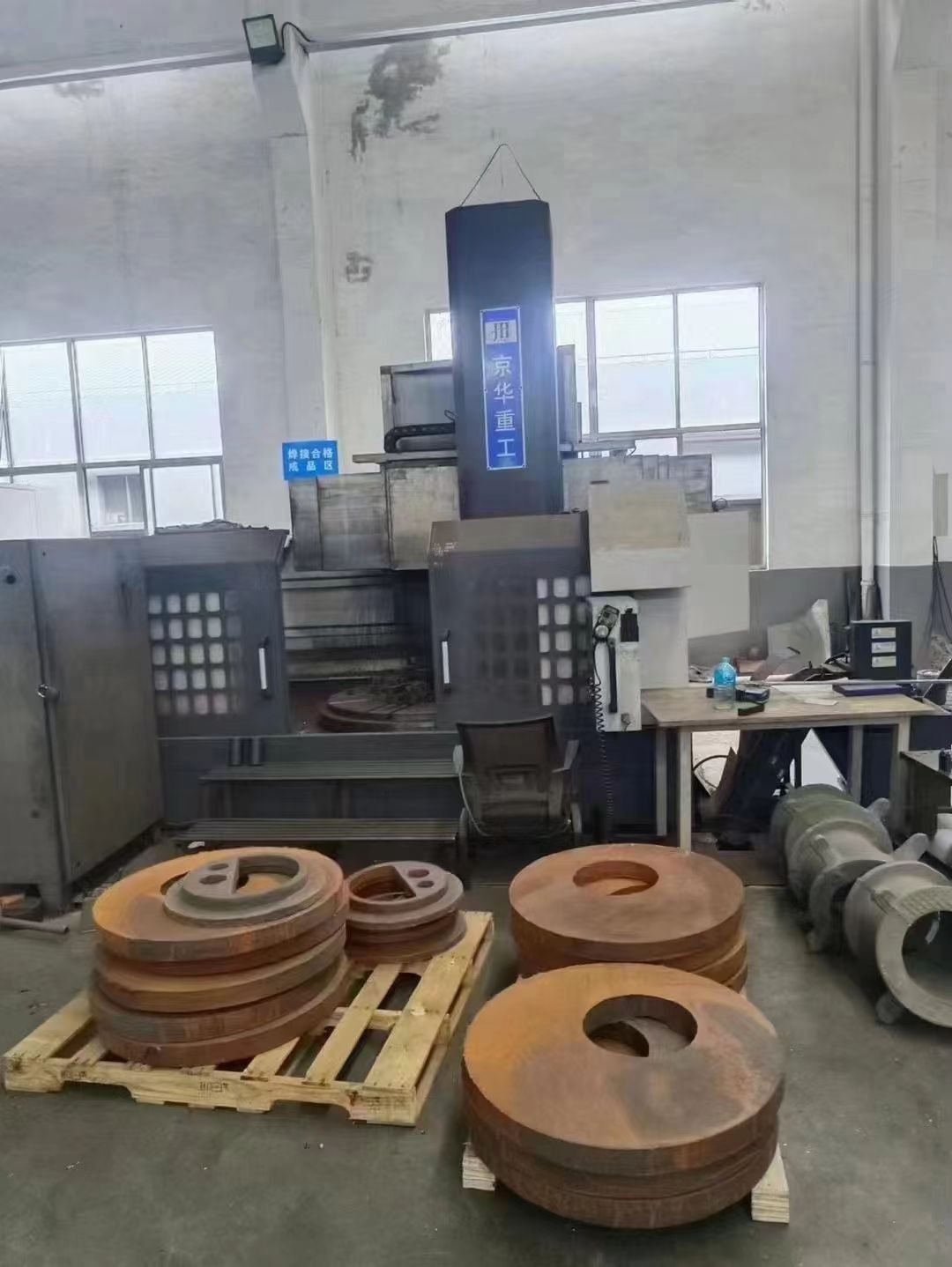 转让京华CJK5116数控立式车床广数980TDi系统