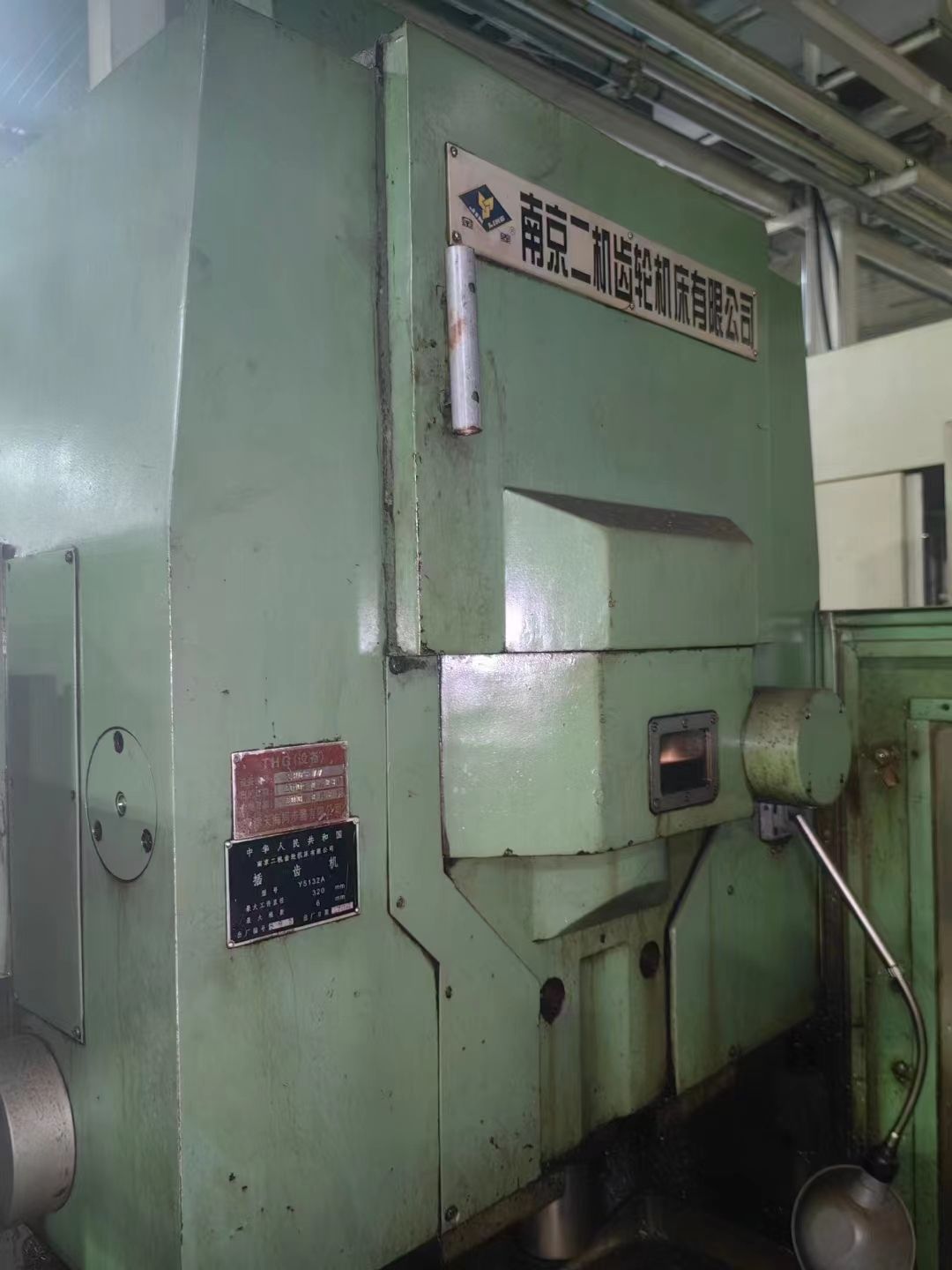 处理二手南京Y5132A插齿机二手插齿机