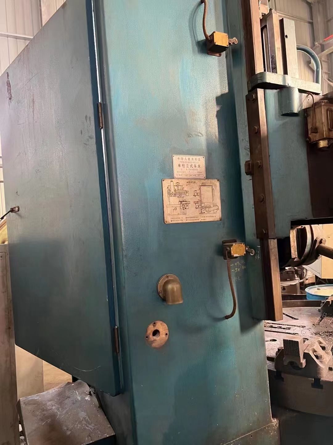 出售齐重CA5116Ex10-5数控立式车床二手1.6米数控立车