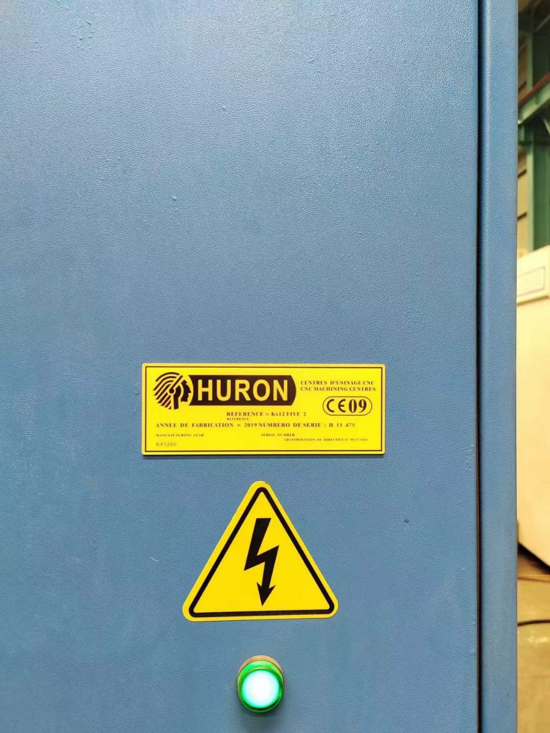 处理二手尤龙KX1260五轴加工中心HSK63刀柄