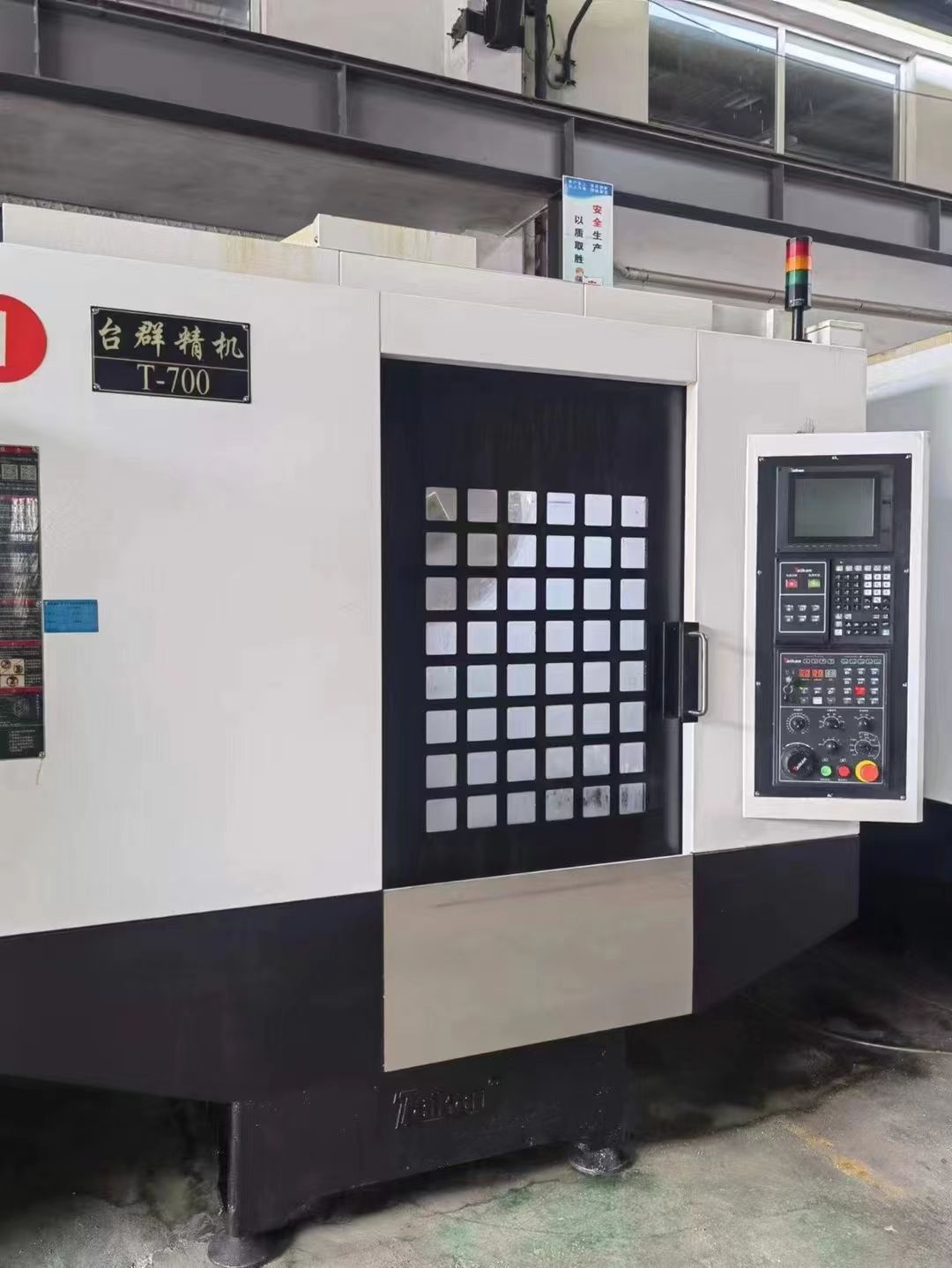 出售二手台群T-700钻工中心二手台群700钻攻中心