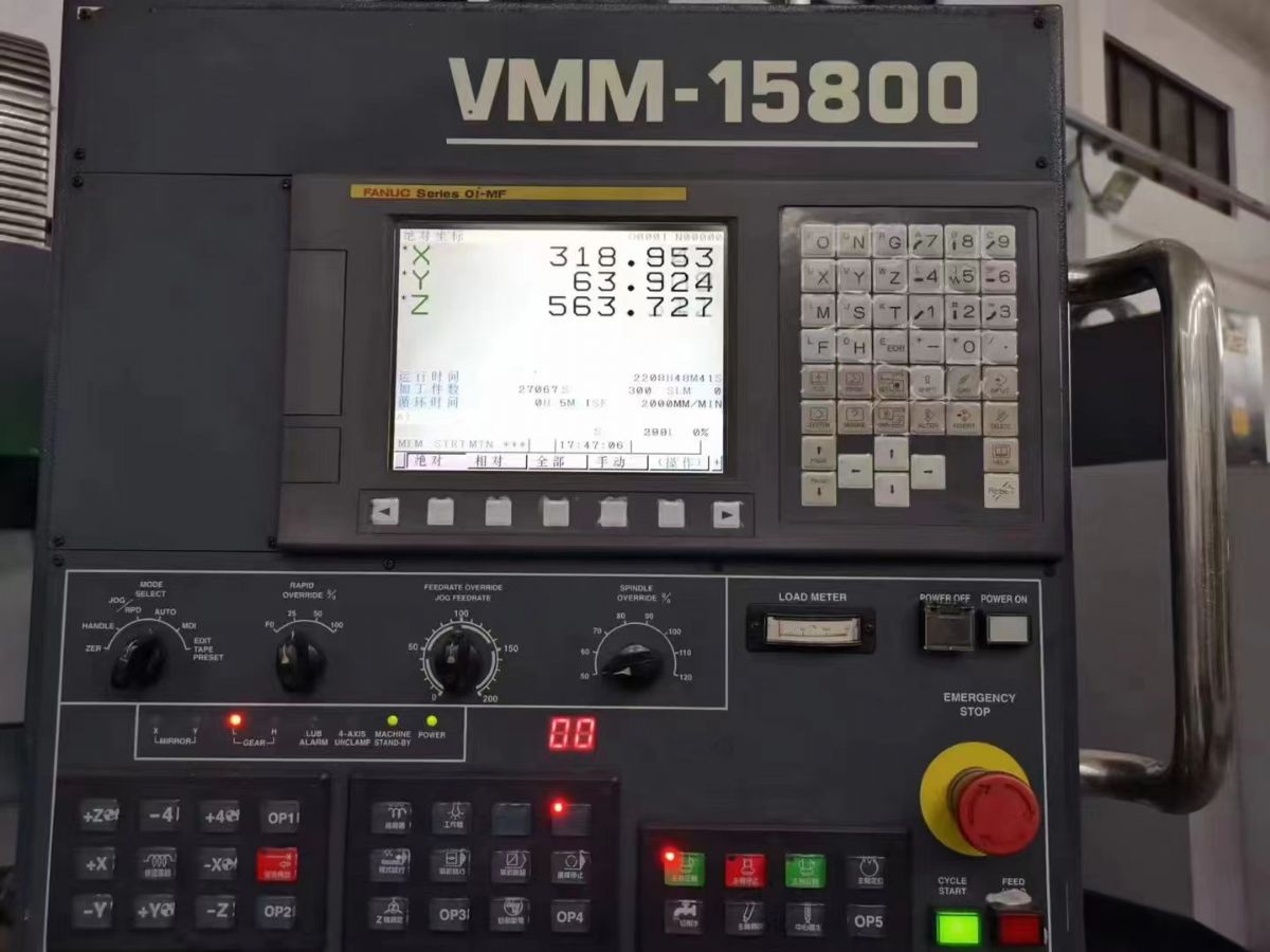 转让二手高锋VMM-15800数控铣床BT50主轴锥度