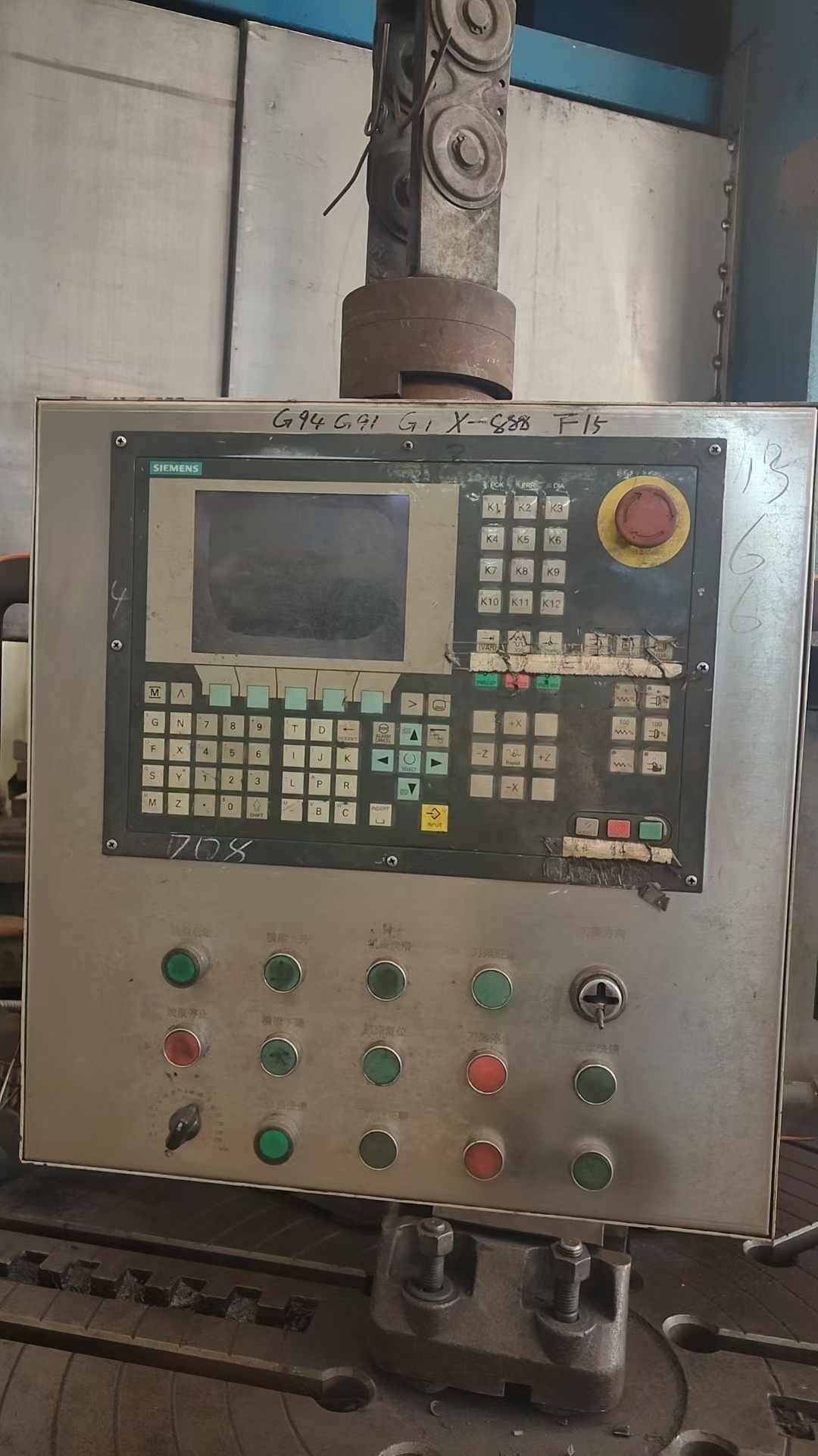 出售齐重CA5116Ex10-5数控单柱立式车床工件高度1米