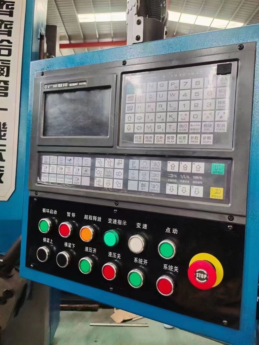 出售二手齐齐哈尔CK5112Nx10-5数控立式车床二手数控立车
