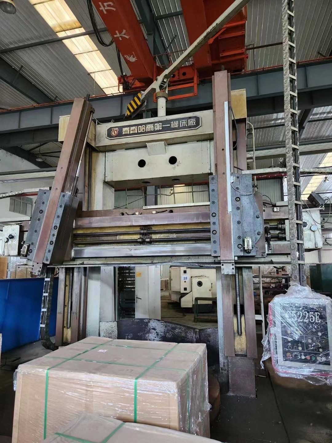 转让二手齐重C5225Ex25-12-4立式车床主电机功率55
