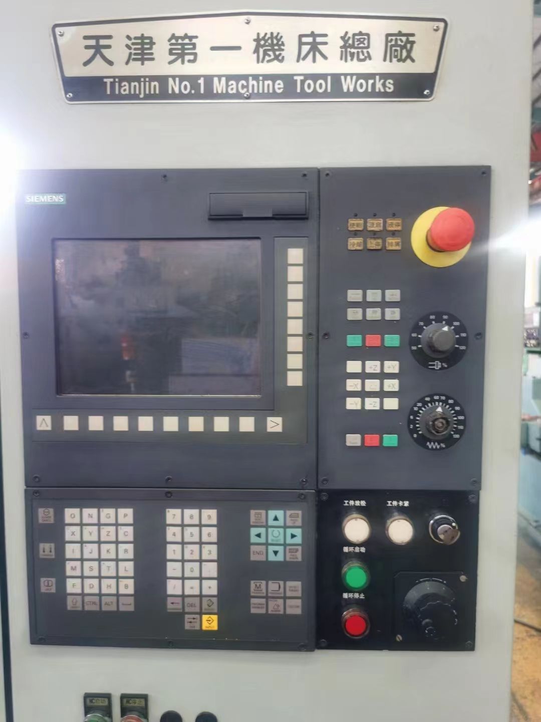 转让二手天津一机YK5132A数控插齿机二手插齿机