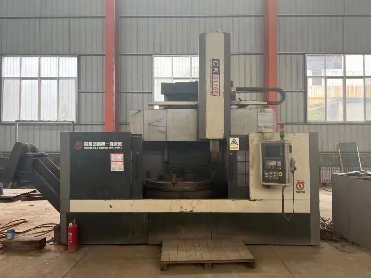 出售齐重CK5116Ex10-8p-NC数控立式车床车削直径1.6米