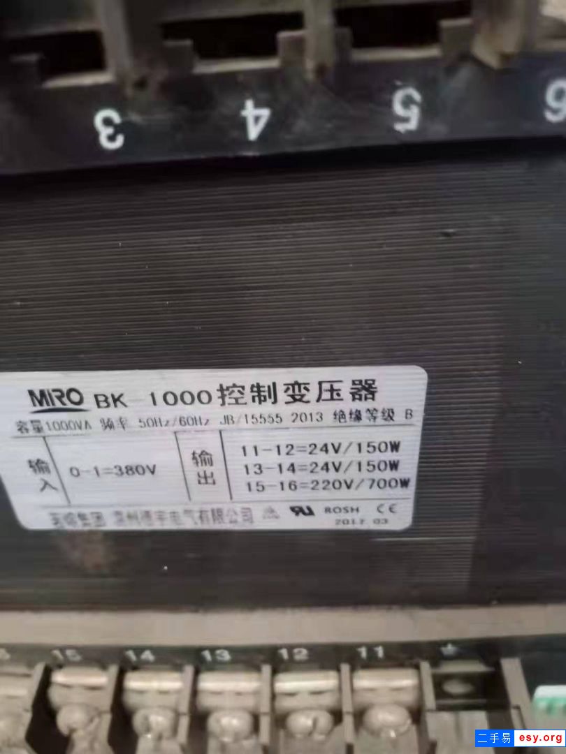 出售二手瓦重精机CK5263数控立式车床二手数控立车二手车床