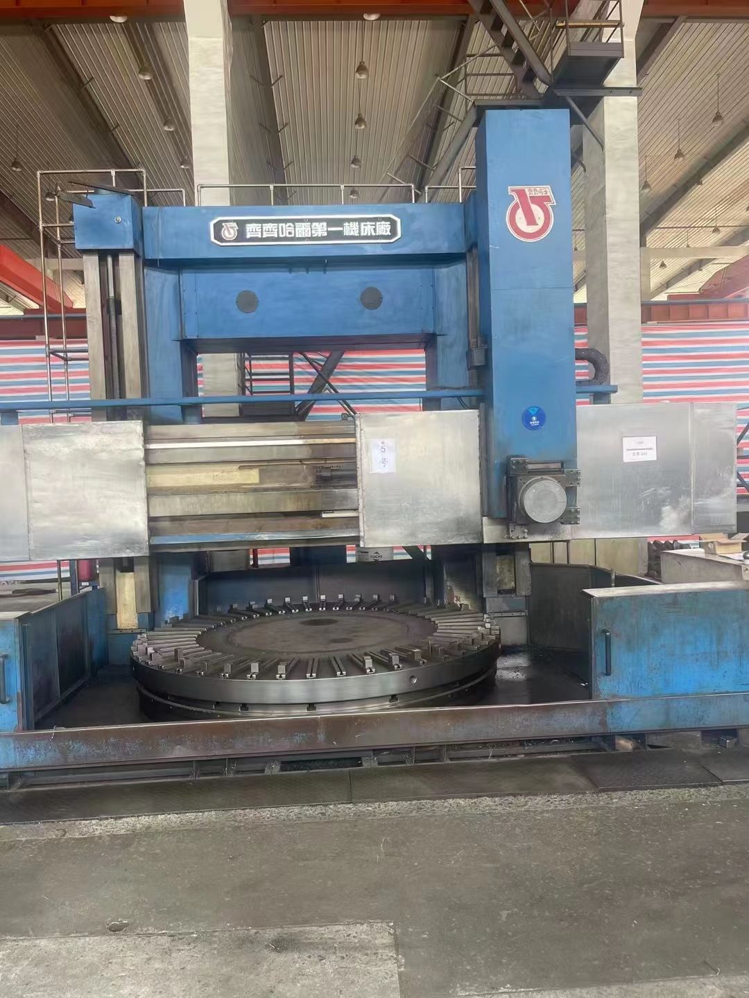 处理二手齐重DVT315x20-32Q-NC数控立式车床卡盘直径283