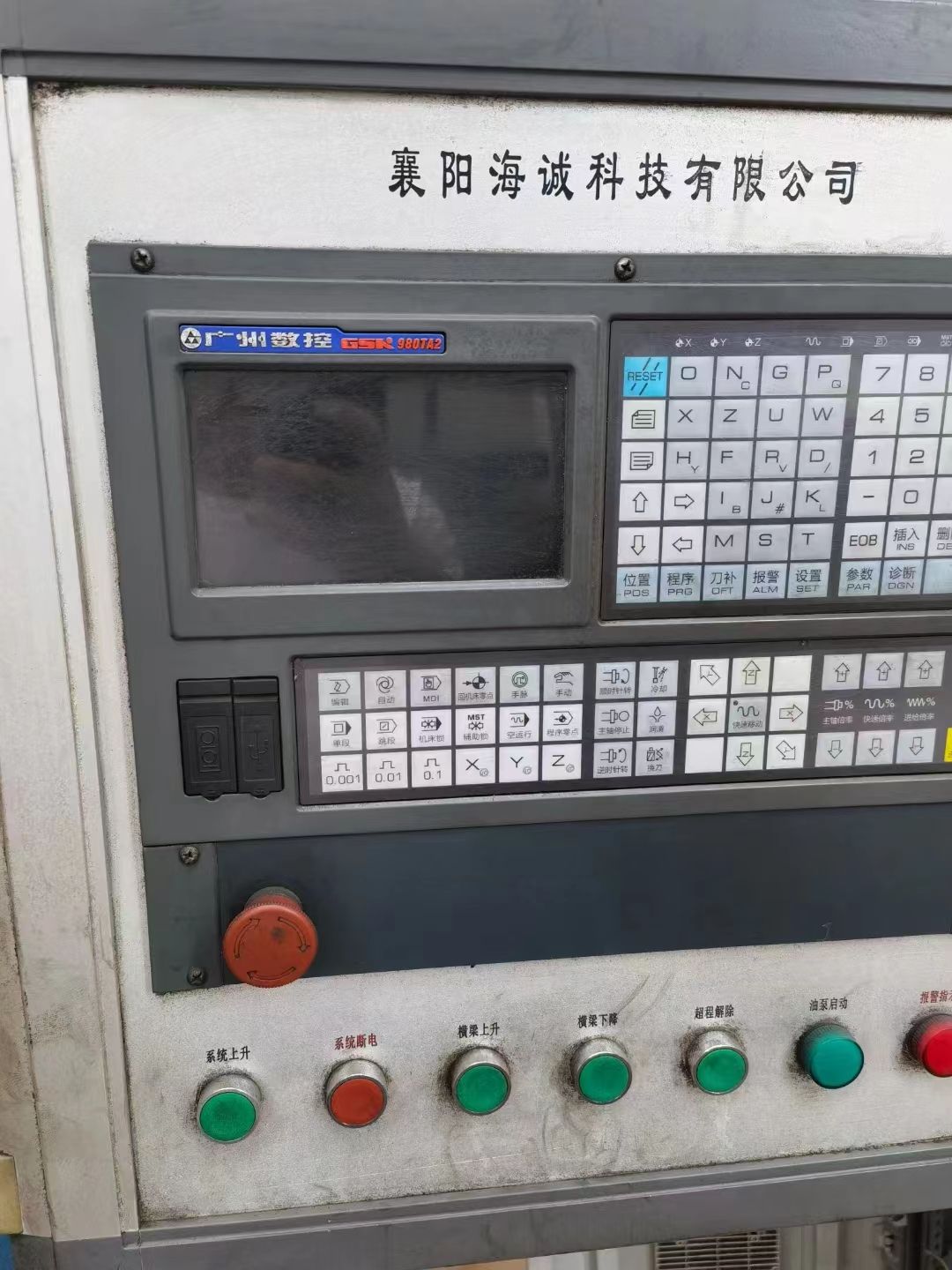 处理二手百利C5112A数控立式车床二手数控立车