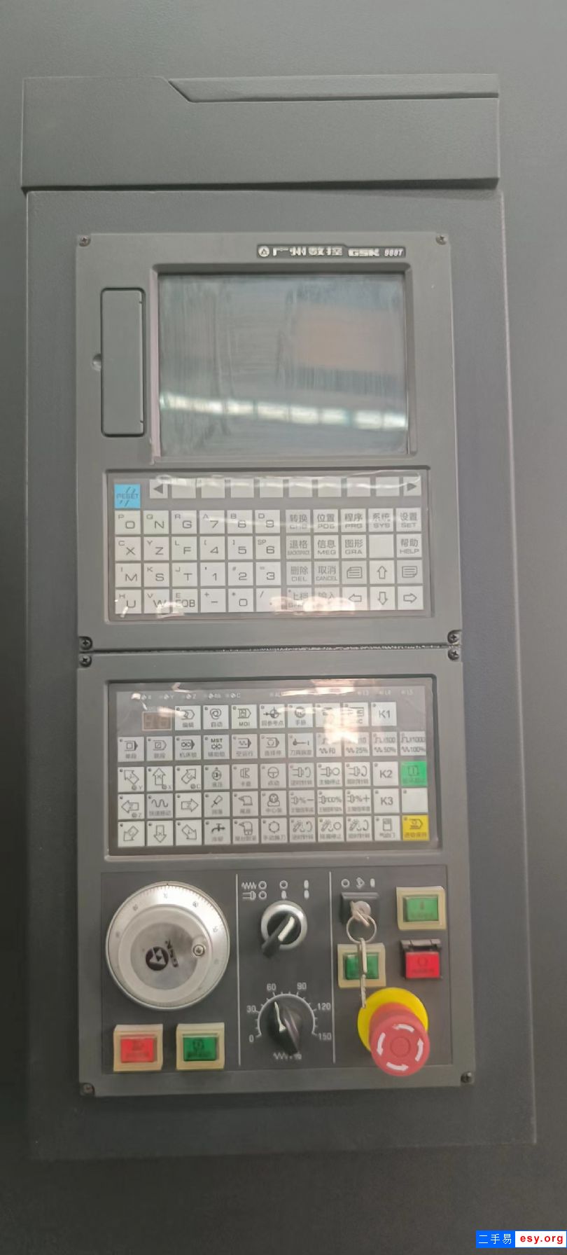 处理二手沈阳ETC5075NH数控斜身车二手斜轨车