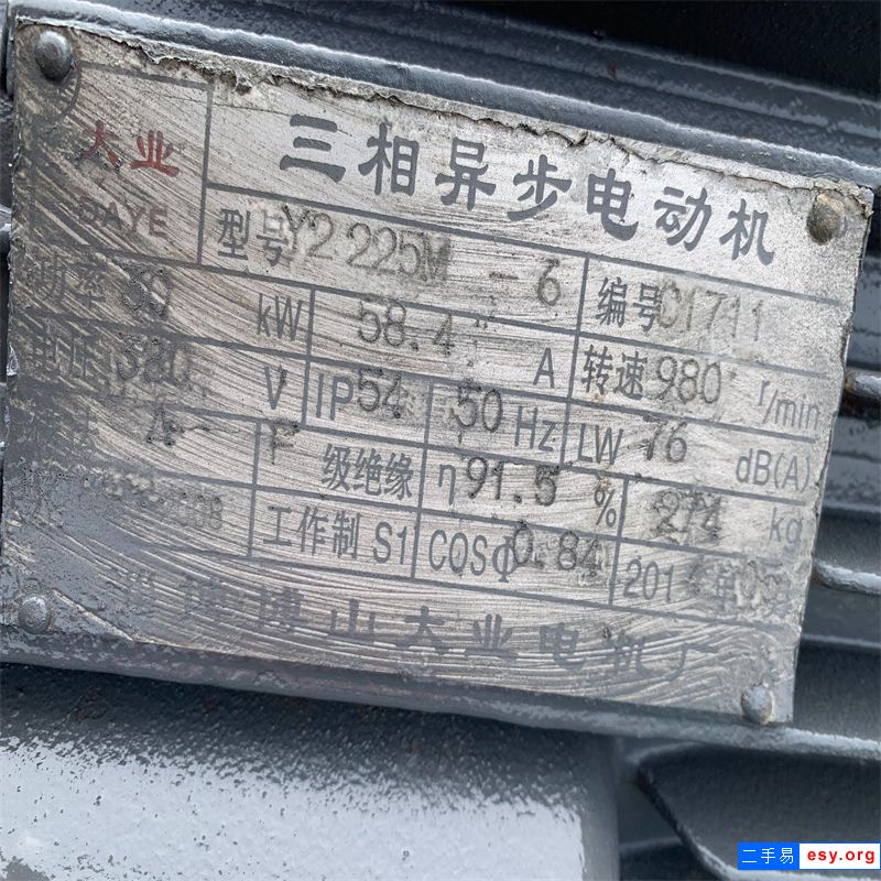 出售800*1000型二手对辊破碎机，成色好，价格不高，欢迎咨询！