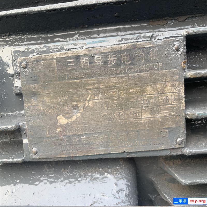 出售700*1000型二手对辊破碎机，大厂设备，欢迎咨询！