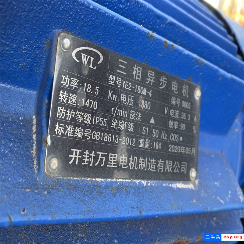 出售一台二手1.8*8米无轴滚筒筛，9.8成新，价格不高