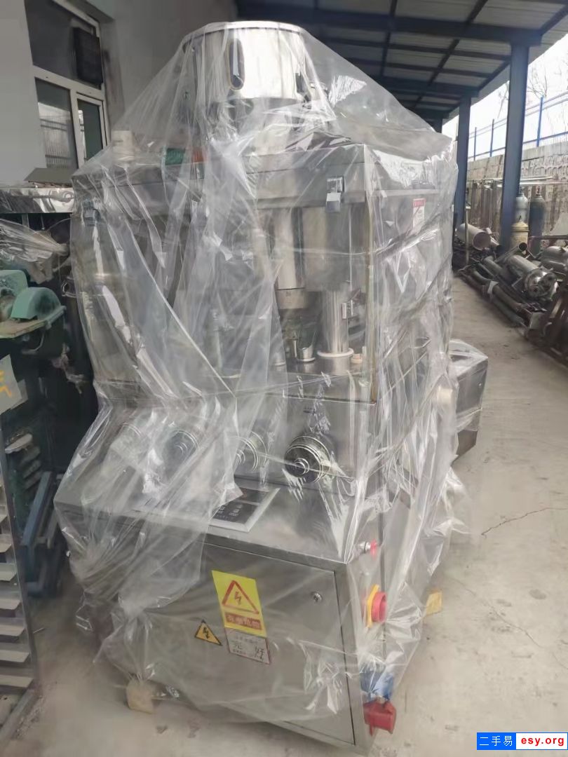 二手9成新压片机价格二手35冲高速旋转压片机哪里有二手压片机出售