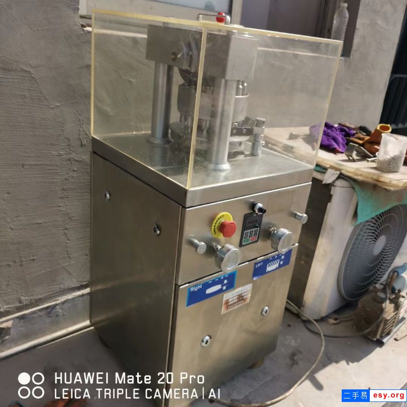 二手9成新压片机价格二手35冲高速旋转压片机哪里有二手压片机出售