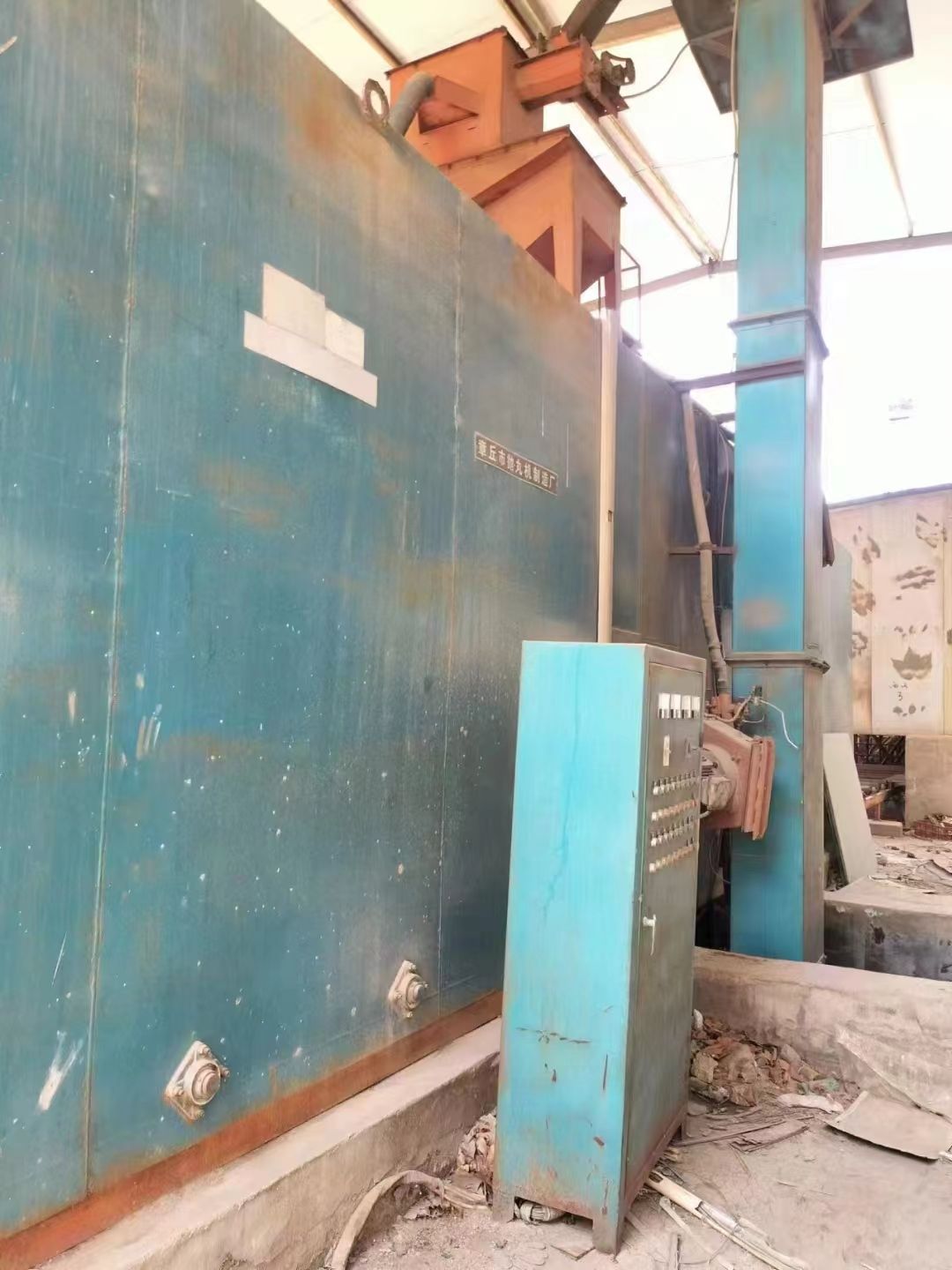 宽两米五，高两米五，通过抛丸机低价出售