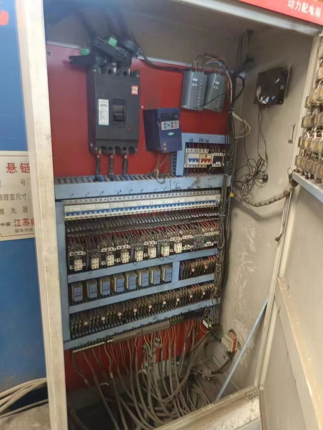 处理悬链通过抛丸机，宽两米，高一米八