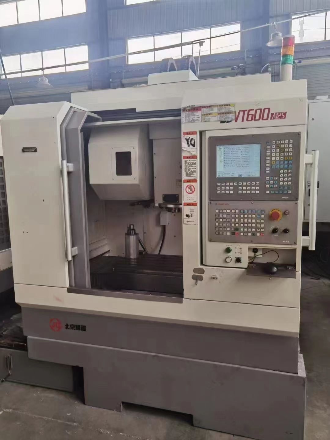北雕VT600，精密模具/零件加工利器！北京精雕自主知识产权的高速高精