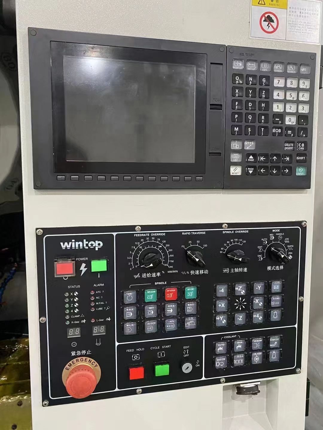 上百台9成9新的台一500W高配CNC钻攻机500X400的型材，三