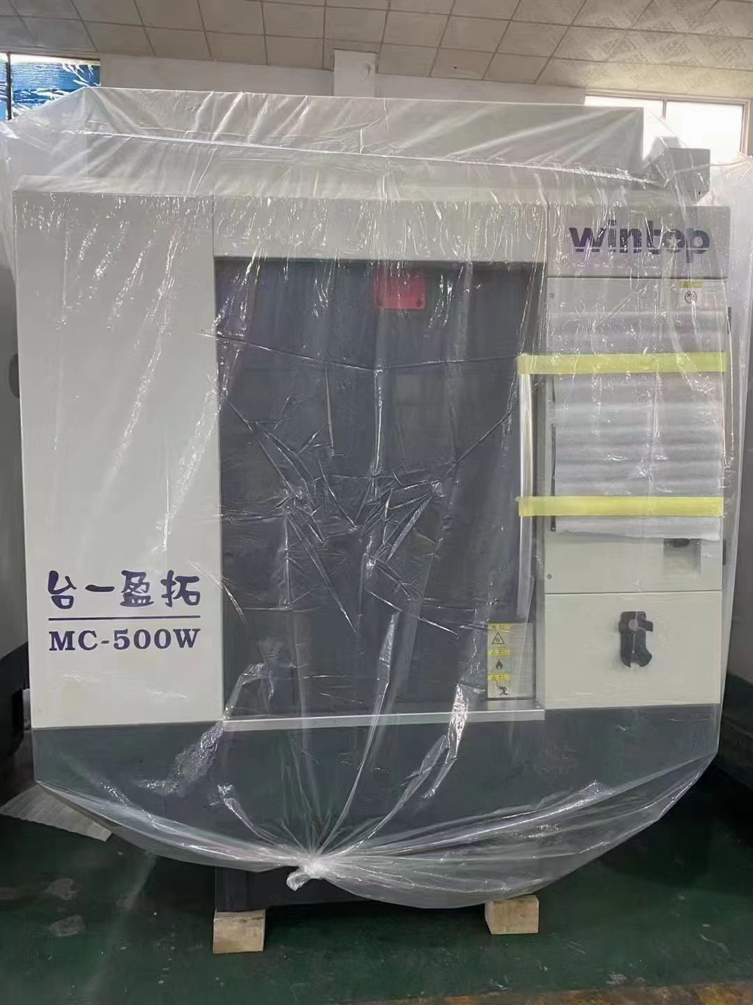 上百台9成9新的台一500W高配CNC钻攻机500X400的型材，三