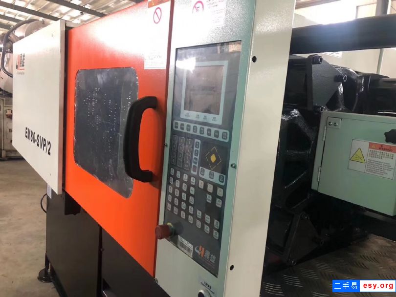 转让：二手注塑机震雄80T 保养好 机器有保障  欢迎咨询