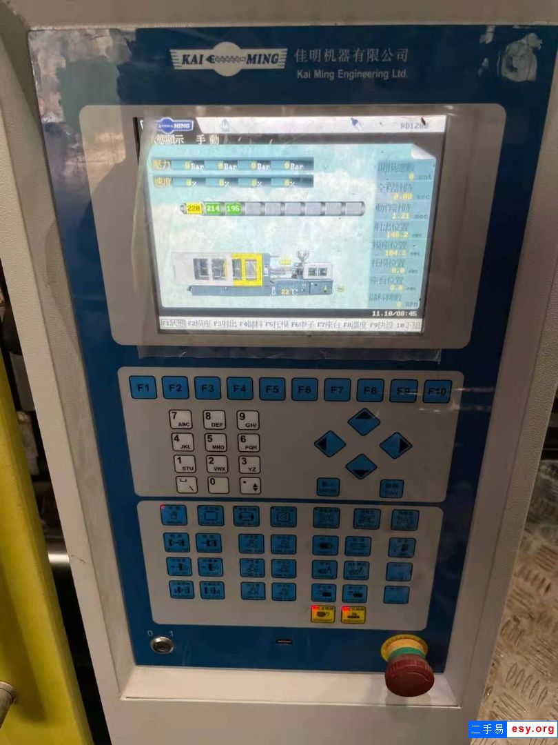 二手佳明注塑机 120T原装伺服机 使用率低保养好