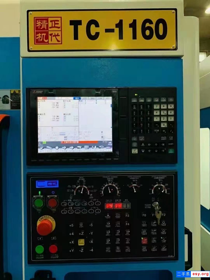 出售一台正代1160重型钻工机