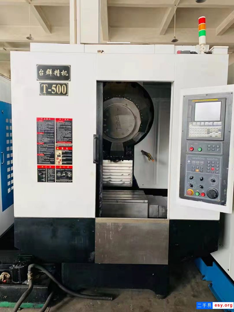 出售一台台群T500钻攻机