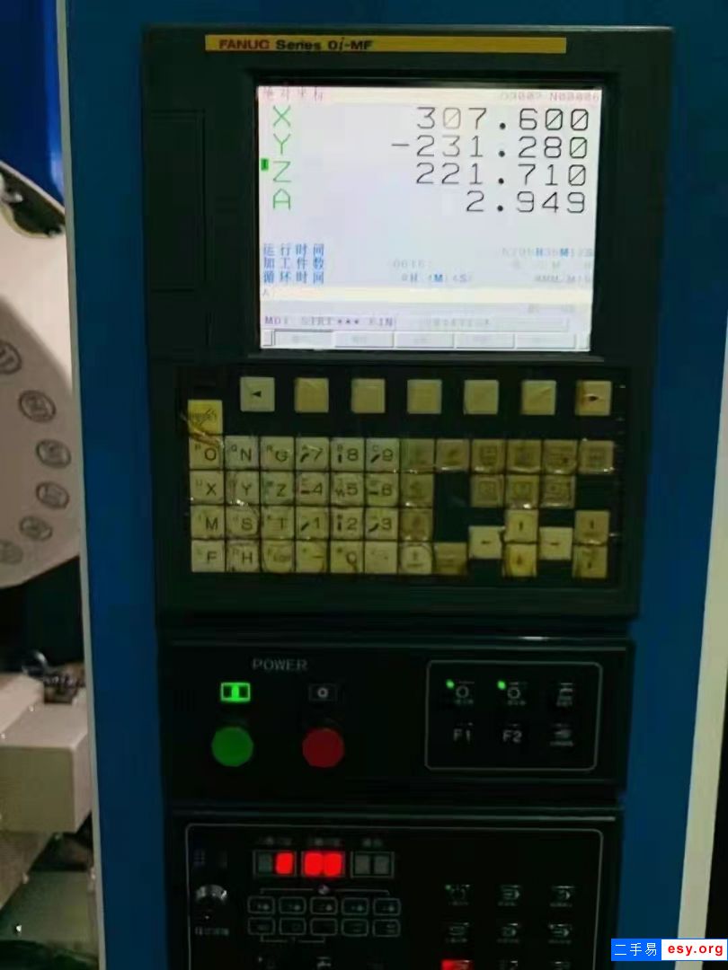 出售欧德吉T500钻攻机
