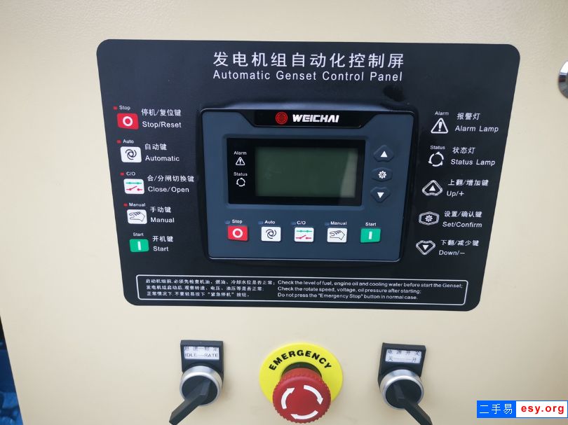 合肥发电机出租公司 24小时报价