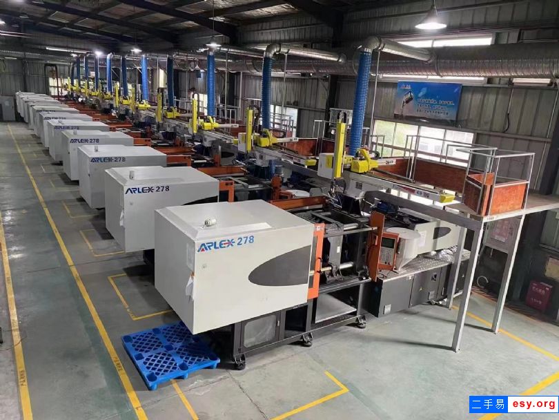 转让福建工厂在位25台亚力士注塑机ax278吨基本全新99成新二手出售