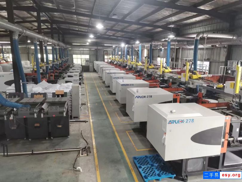 转让福建工厂在位25台亚力士注塑机ax278吨基本全新99成新二手出售
