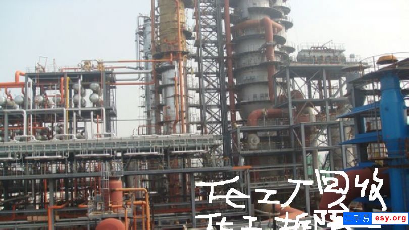 专业炼油厂纺织厂药厂化肥厂发电厂电子厂铸造厂整厂打包拆除回收