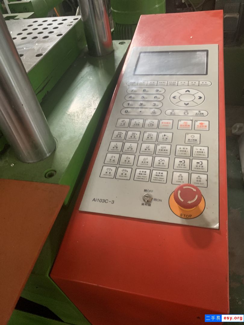 赞扬85T立式注塑机批发电器注塑充电器塑胶成形滑板机安全