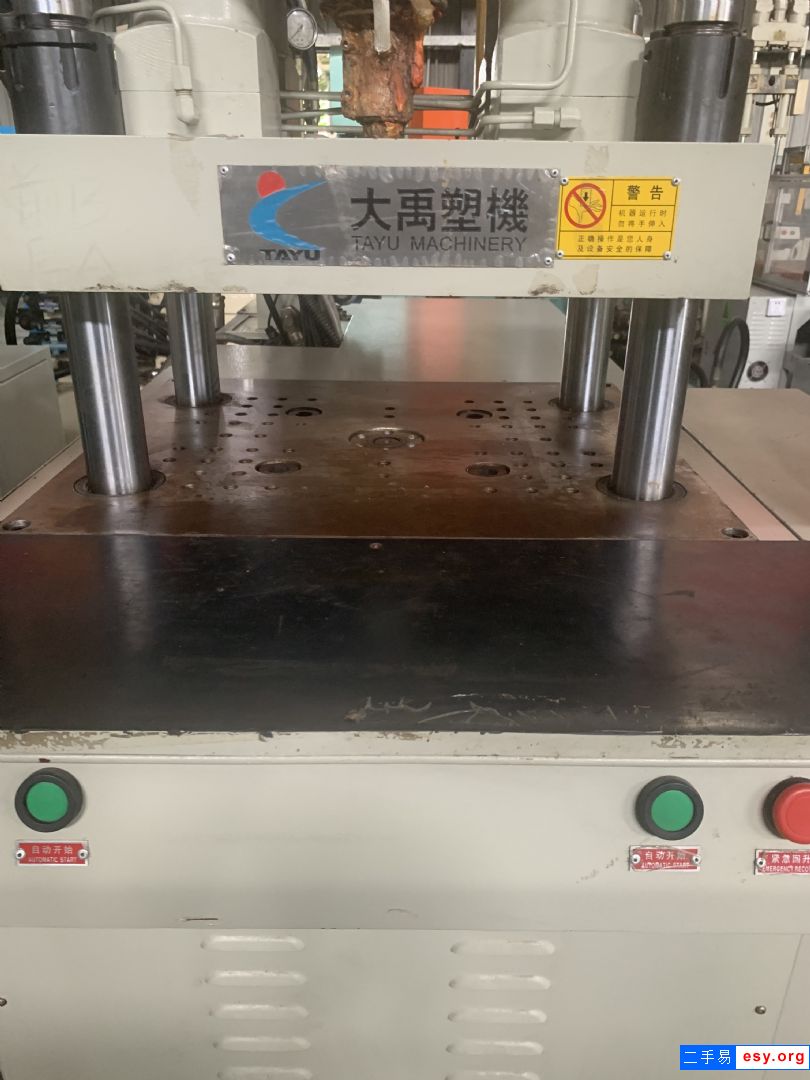 九成新双色注塑机标准立式注塑机大禹55吨注塑机