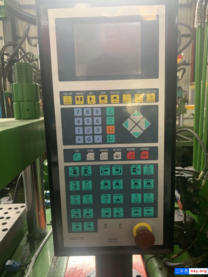 立式注塑机线材连接器电源插头牙线塑料注塑成型机赞扬55T