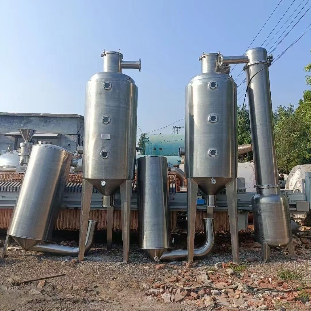 河南郑州出售多台浓缩蒸发器 三效二吨蒸发器