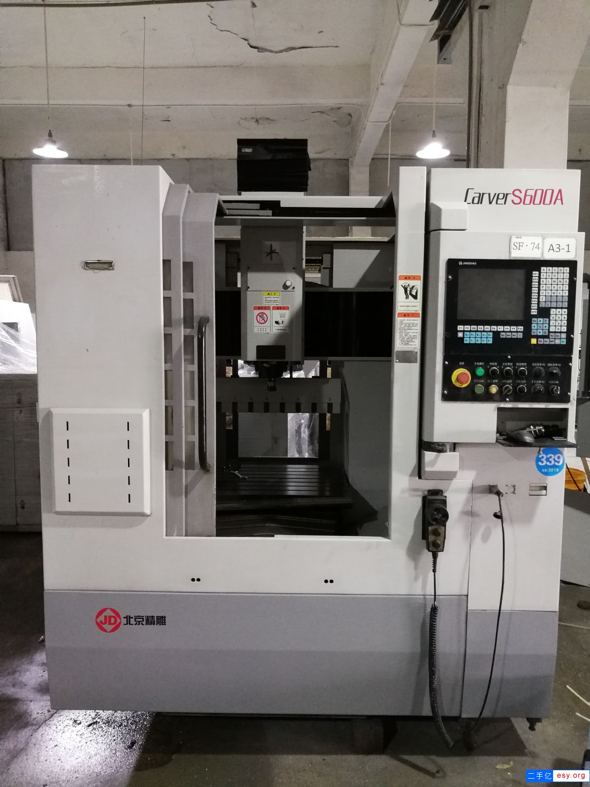 转让八九成新北京精雕机 CarverS600 600/600 带刀库
