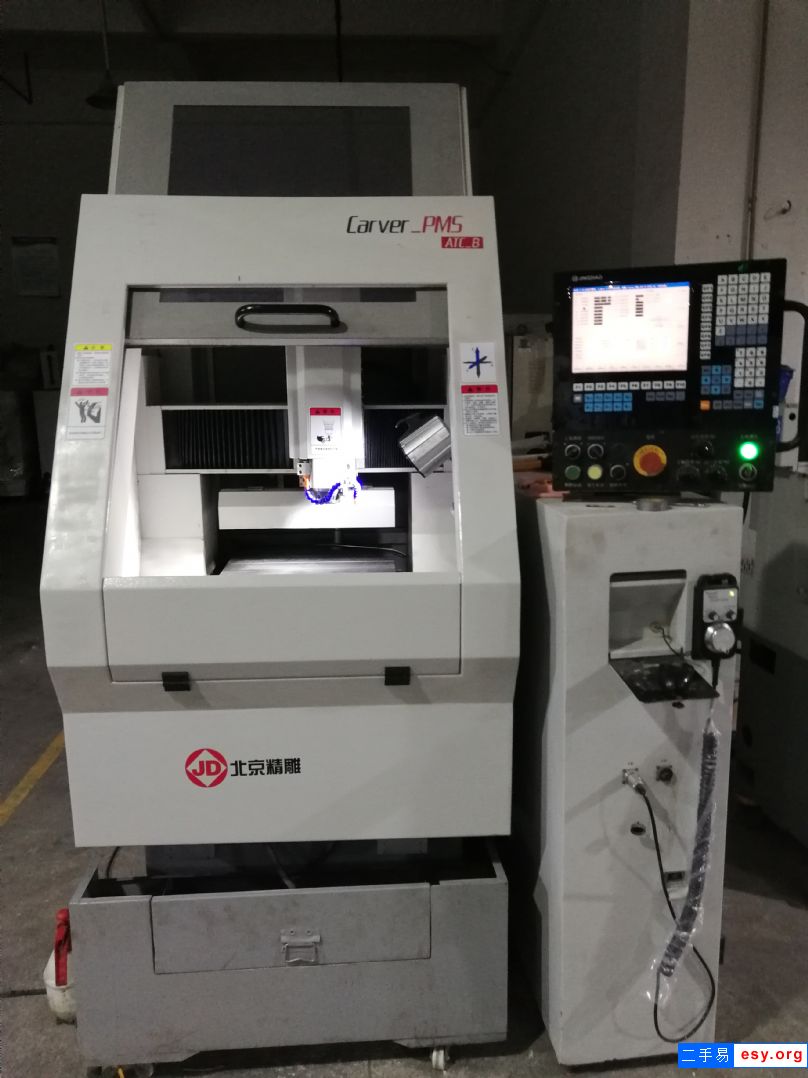 二手北京精雕机 Caever PMS 400*400
