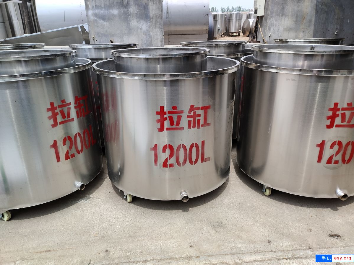 拉缸 搅拌桶 拌料桶